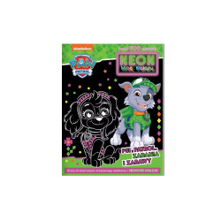 Psi Patrol Neon Moc koloru 28733