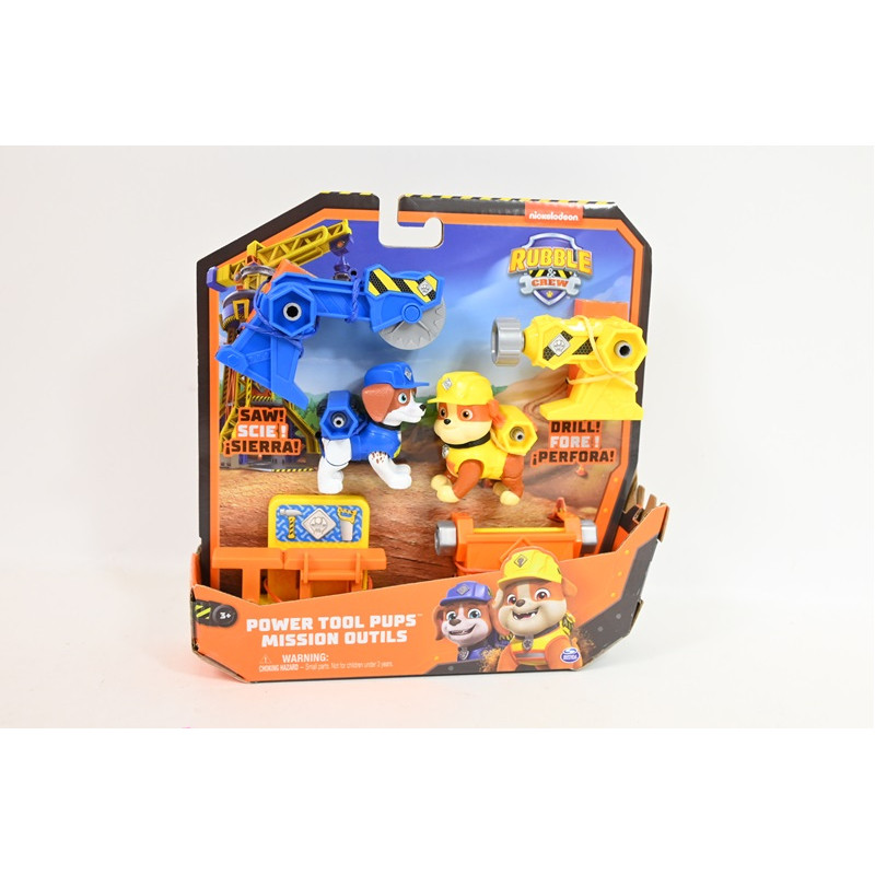 SPIN Rubble i jego ekipa zest.fig.6071661 /5