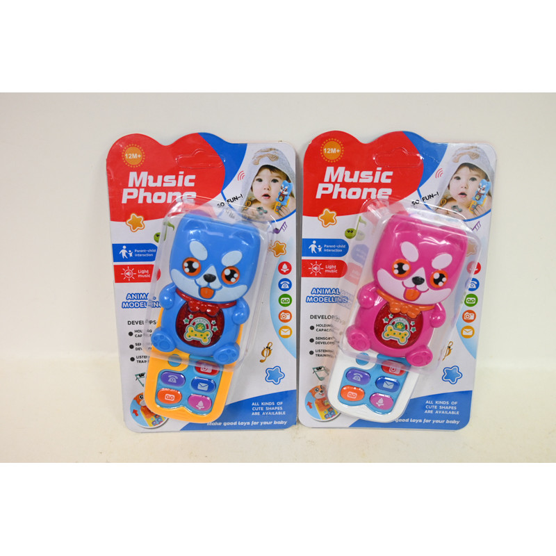 Telefon muzyczny pies 2kol A-1224 76025