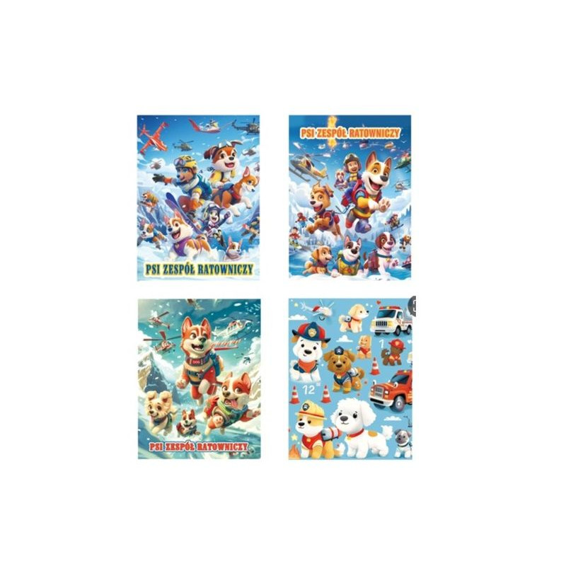 Torebka upominkowa WK 22441 S 61705