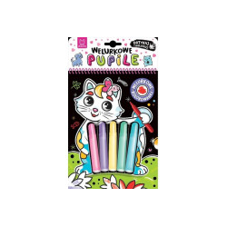 Welurkowe pupile Dotykaj i koloruj 39754