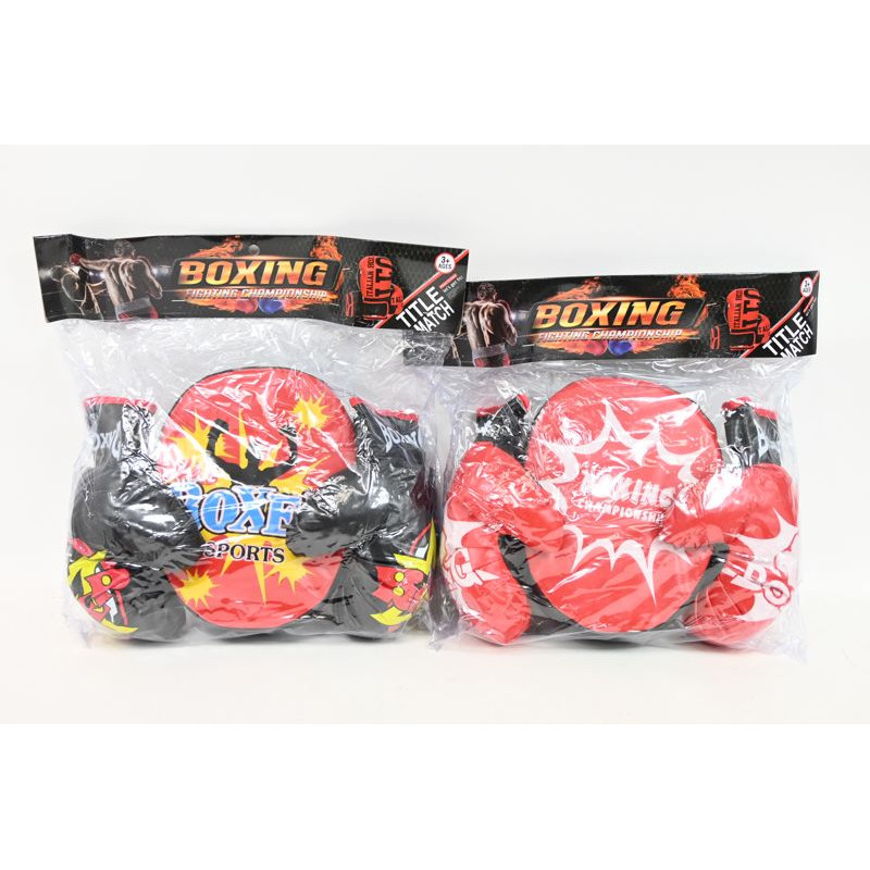 Zestaw bokserski G205754 75714