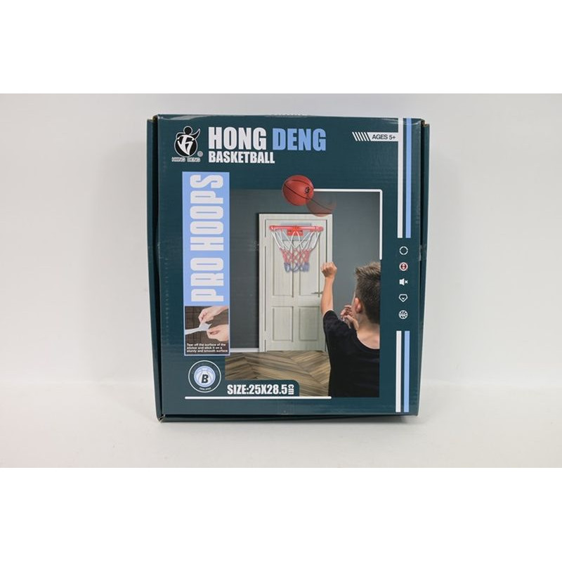 Zestaw do koszykówki z piłką 011745 82809