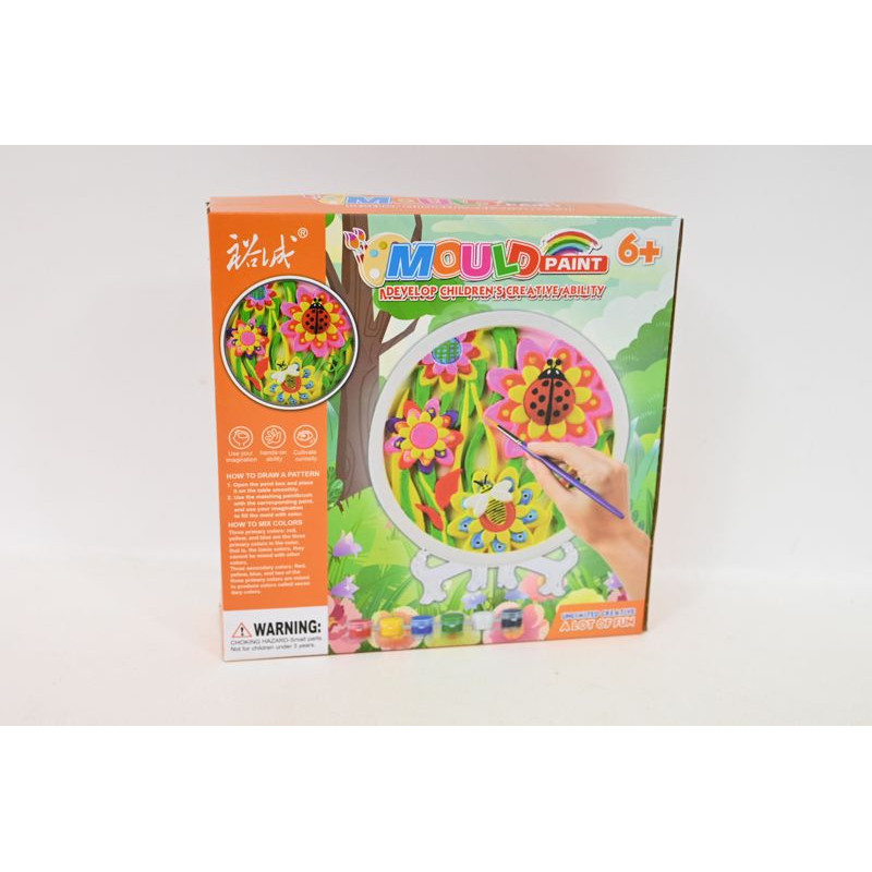 Zestaw do malowania G206116 74847