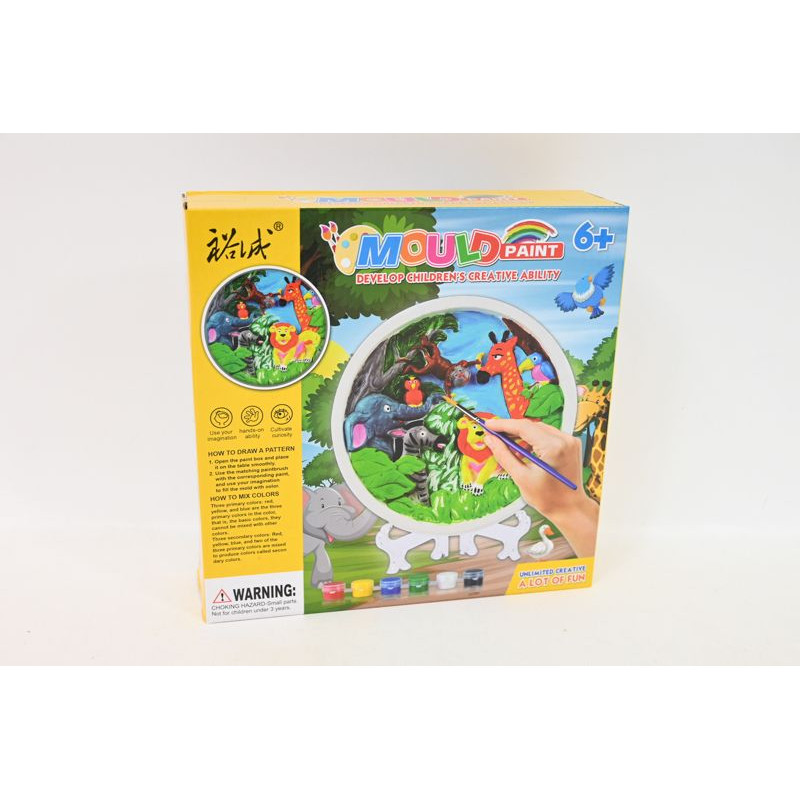 Zestaw do malowania G206117 74854