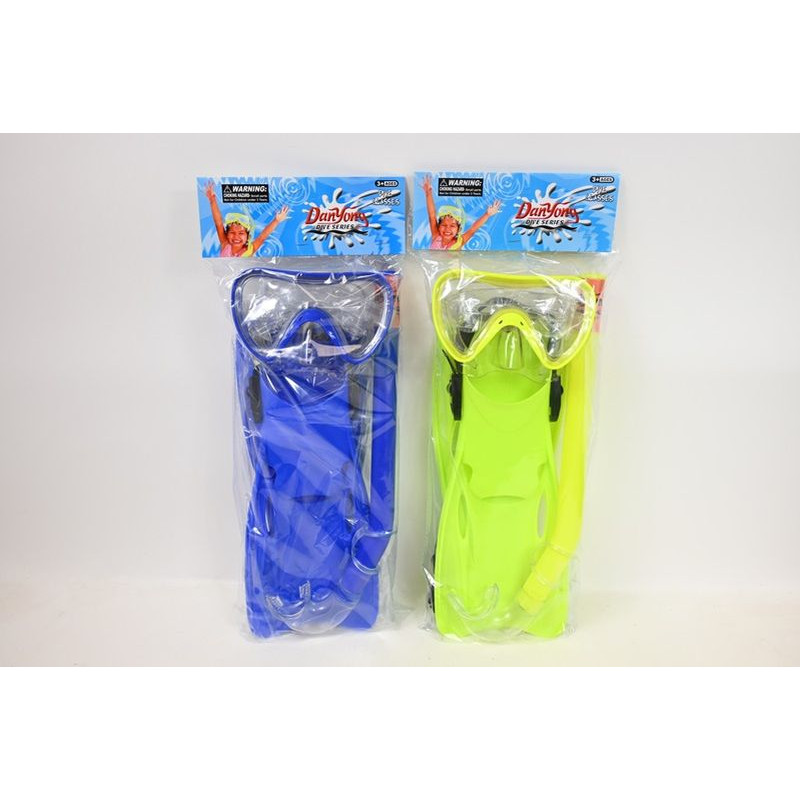 Zestaw pływacki K155 42950