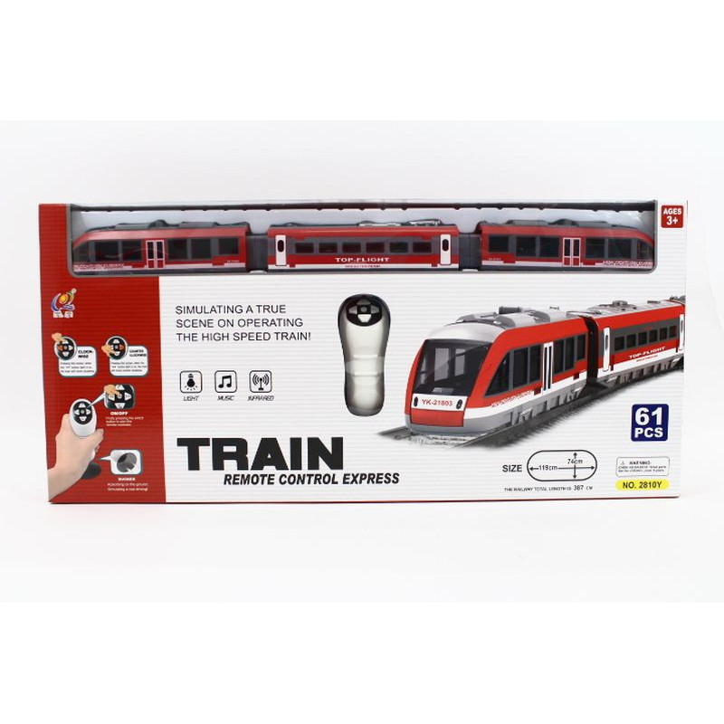 Kolejka na radio G123512 14973