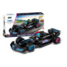 COBI Action Town BWT Alpine F1 Team car 276kl 1684