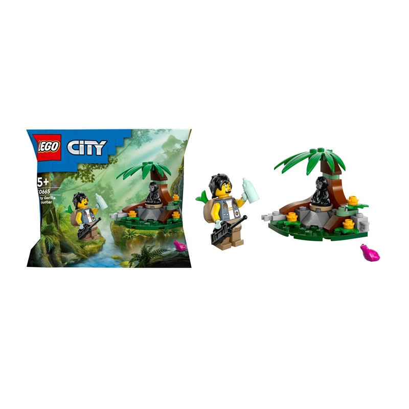  LEGO CITY figurki+klocki 30665