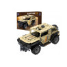  Pantasy klocki pojazd G-Patton XT 86703 22099