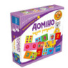 GRA Domino UA wersja ukraińska 08250 82500