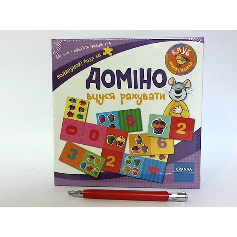 GRA Domino UA wersja ukraińska 08250 82500