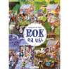 Rok na wsi 43952