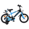 Rowerek 14 Volare Sportivo nieb.51450 14500