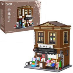 Cada klocki C66020W JapaneseBookstorLED 31267
