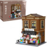 Cada klocki C66020W JapaneseBookstorLED 31267
