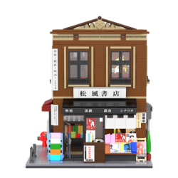 Cada klocki C66020W JapaneseBookstorLED 31267