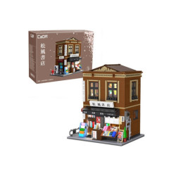 Cada klocki C66020W JapaneseBookstorLED 31267