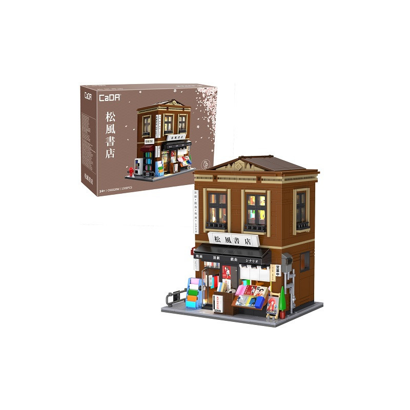 Cada klocki C66020W JapaneseBookstorLED 31267