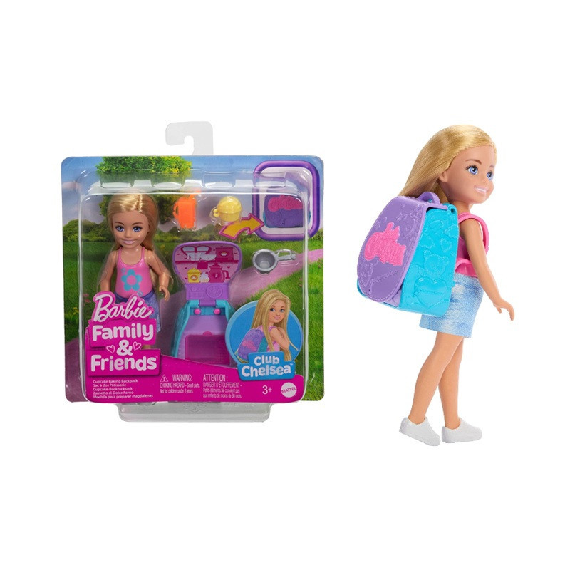 Barbie Chelsea z plecakiem JBF46 /6