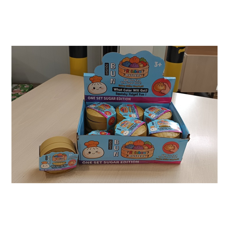 Dumplings brokat 12szt/disp DUM-12