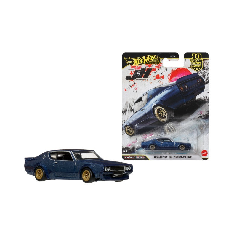 HW Premium Nissan Skyline 2000GT-R JKF11 /10