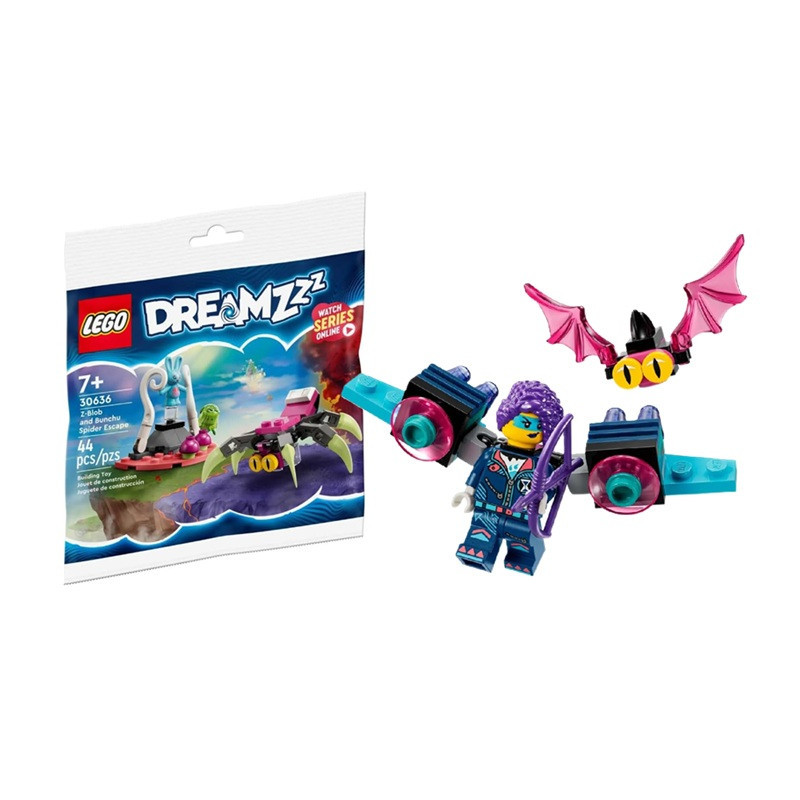 LEGO DREAMZzz figurka+klocki 30660