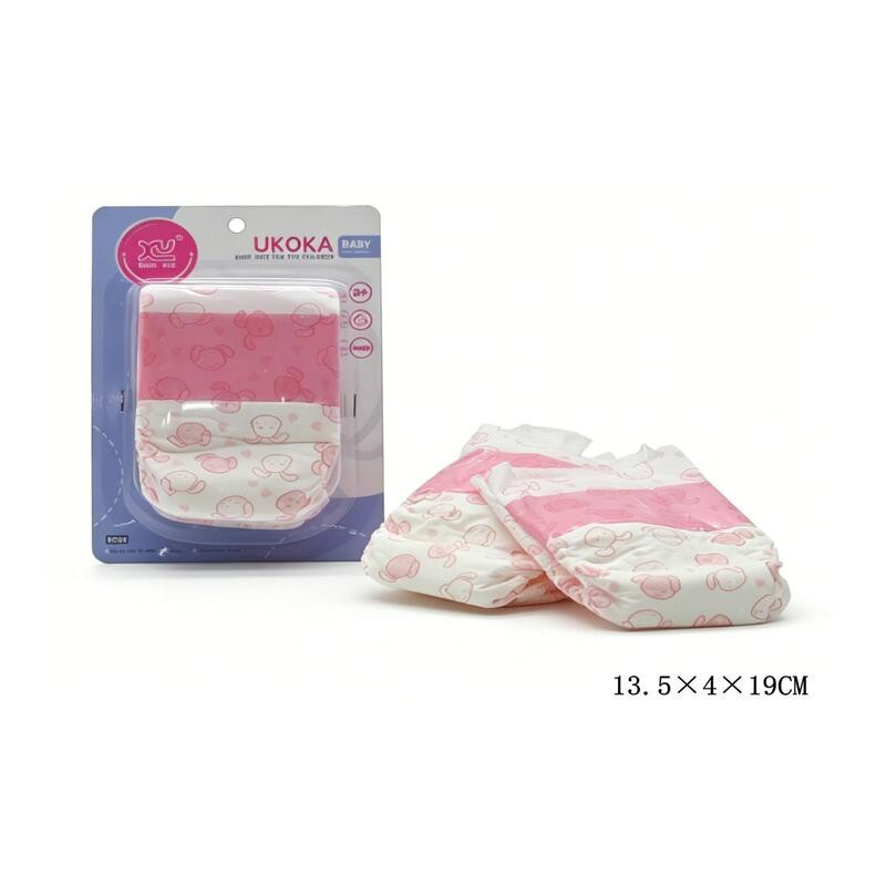 Akcesoria dla bobasa - pieluchy G219234 00241
