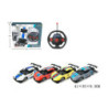 Auto na radio/ładowarka G221724 07769