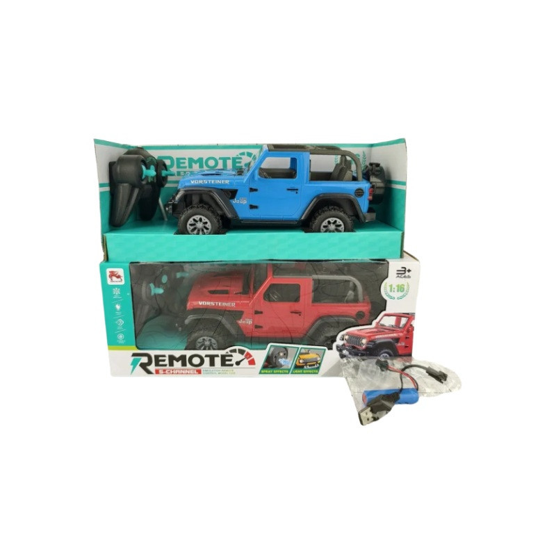 Auto terenowe RC+pakiet 1362632 26321