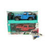 Auto terenowe RC+pakiet 1362632 26321