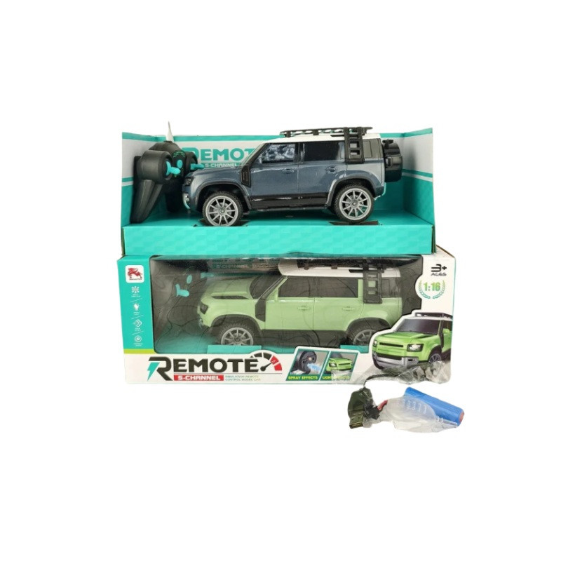 Auto terenowe RC+pakiet 1362633 26338