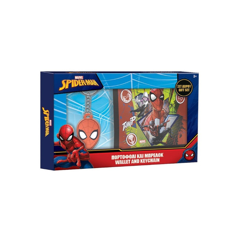 DIAKAKIS portfel z breloczkiem Spiderman 54299