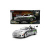 JADA F_F Toyota Supra 1995 Ed.Jub 1:24 9336805314