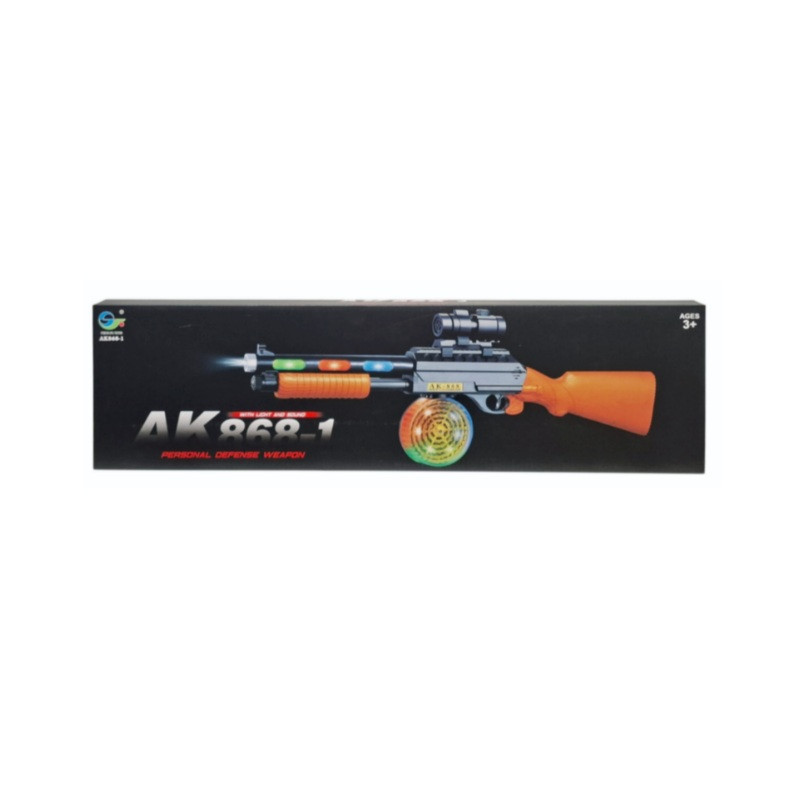 Karabin G9060 26382