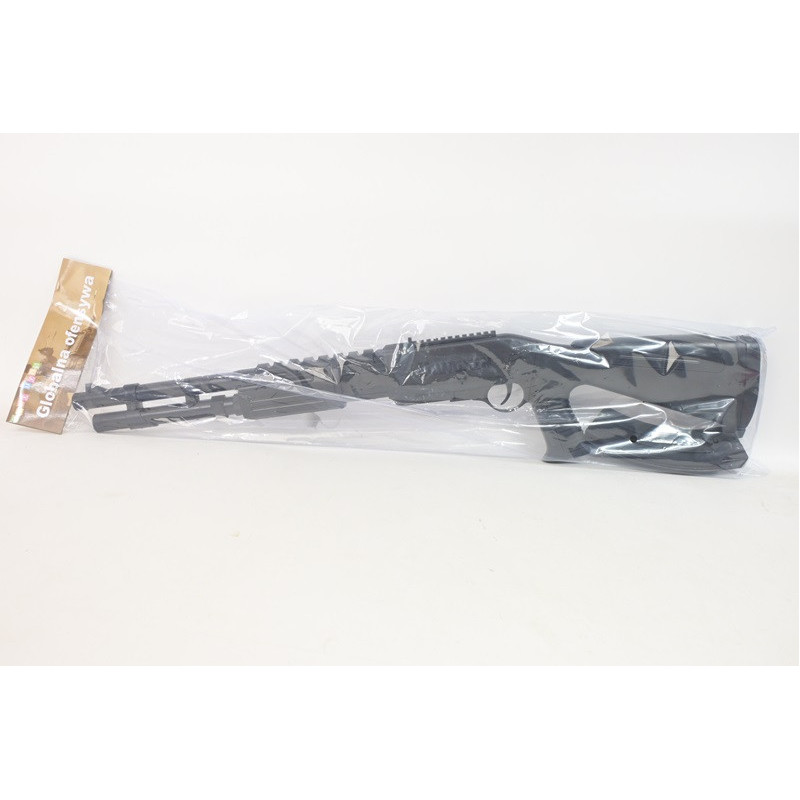 Karabin na kulki A98 12770