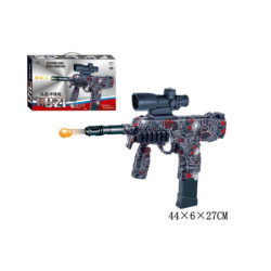 Karabin na kulki wodne/ładowarka G218331 93589