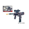 Karabin na kulki wodne/ładowarka G218331 93589