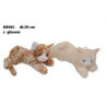 Kot K-562 z głosem 082664