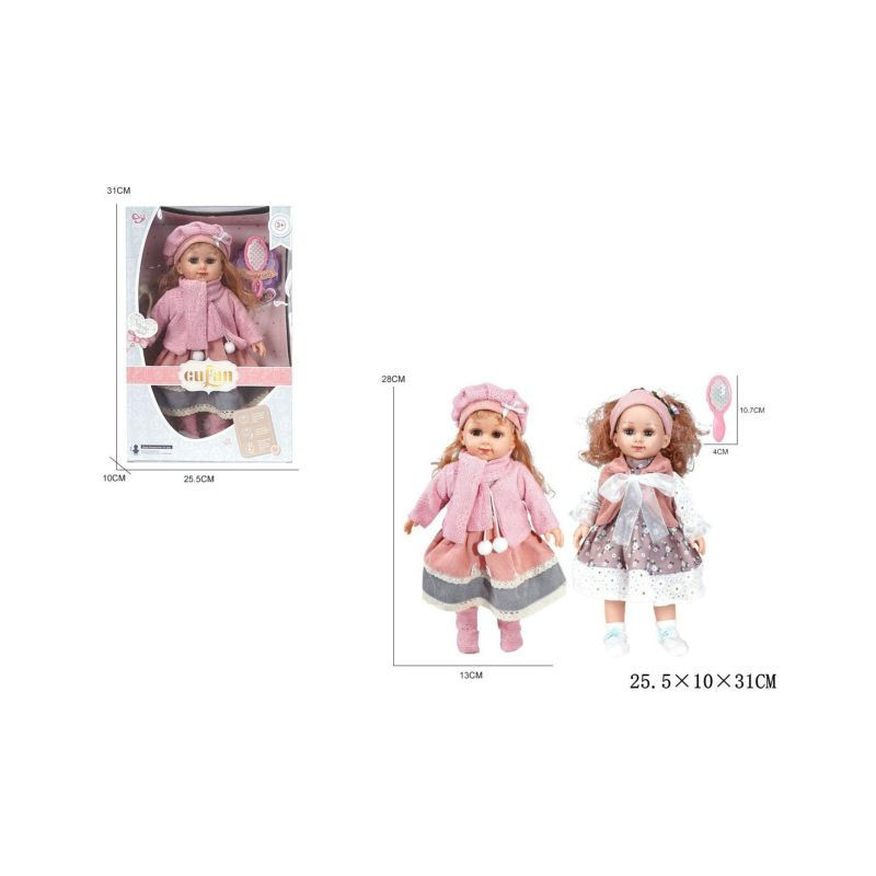 Lalka z dźwiękiem j.polski G221575 06151