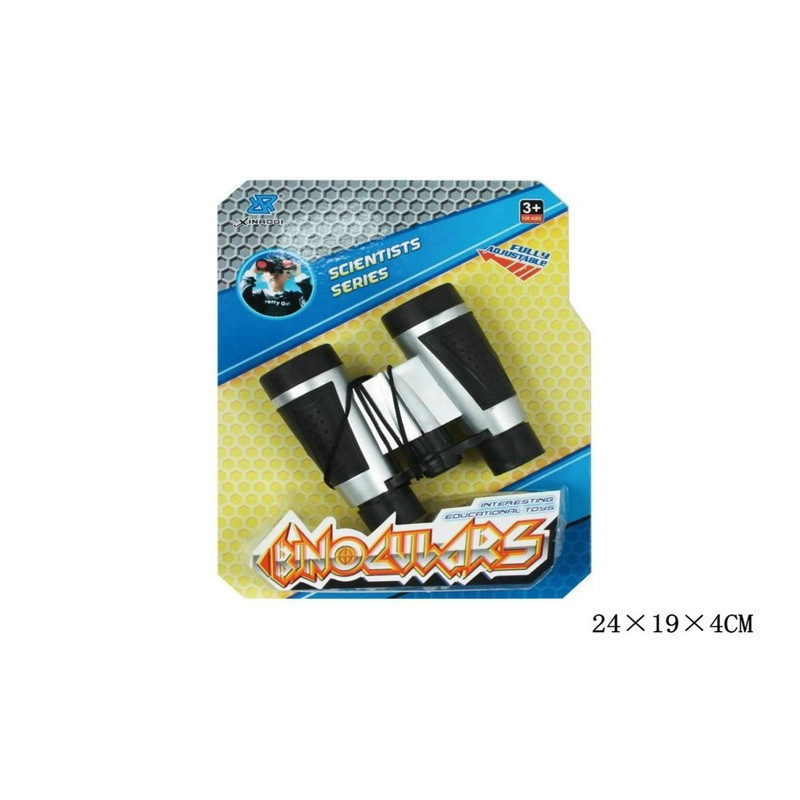 Lornetka G222201 04102