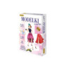 Modelki na wybiegu - gra N 07424