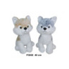 Pies P-3262 Husky 40cm 2kol 162960