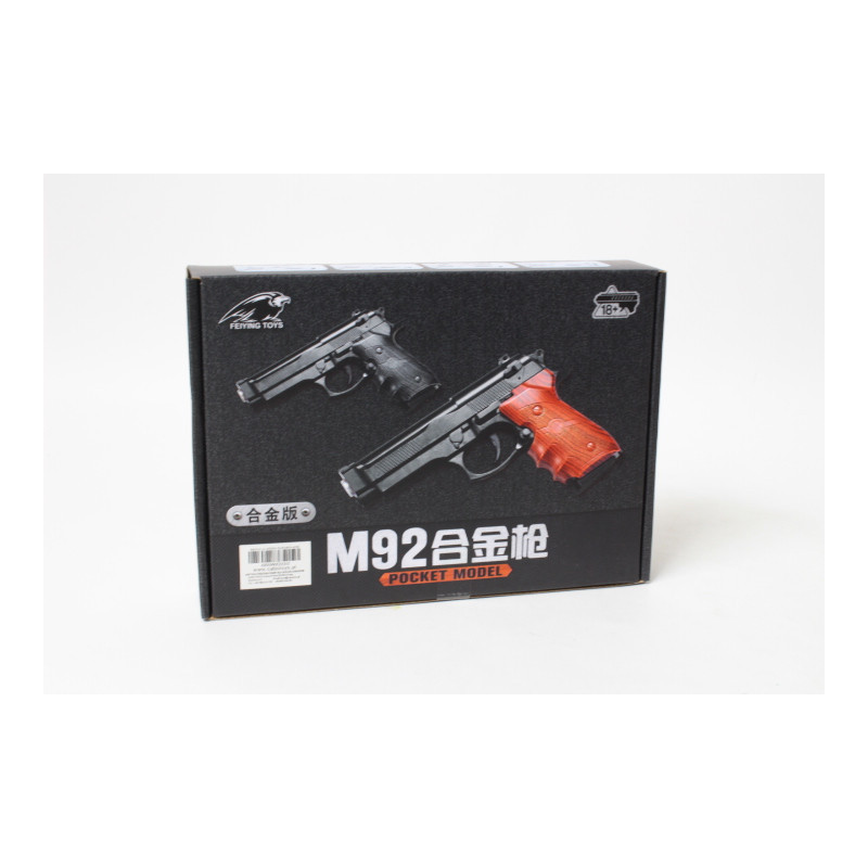 Pistolet na kulki ciężki box A163 38103