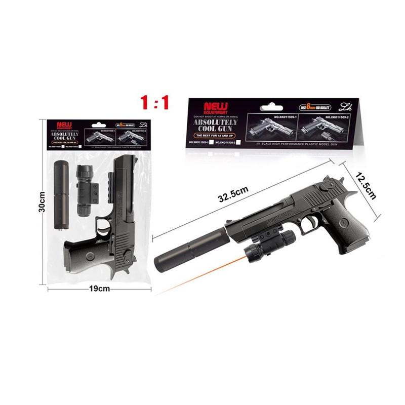 Pistolet na kulki K1754 73165