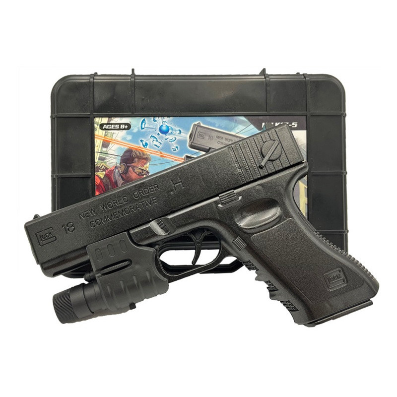 Pistolet na kulki żelowe box K630 57703
