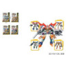 Robot G222054 03525