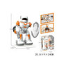 Robot na baterie G200593 58762