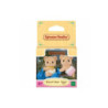 SYLVANIAN bliźniaki miśki 05853 58534