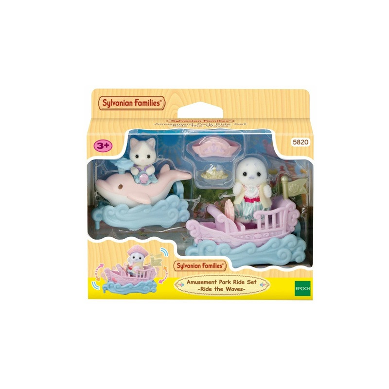 SYLVANIAN morskie pojazdy w parku rozrywki 05820